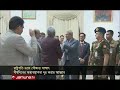 স্বাস্থ্য খাতের অব্যবস্থাপনা দূর করতে পরিকল্পনার আহ্বান রাষ্ট্রপতির | DAB | President | Jamuna TV