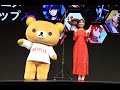 「NETFLIX アニメフェスティバル 2020 ～君とみるアニメの未来～」第1部：ネトフリアニメラインナップ発表会