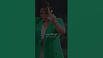 أغنية تيجي نتجوز في السر أغاني 2022 
