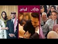 إهداء لسمو الأمير الحسين ولي العهد من الشاعر أنس النمر ابو البندري إهداء لسمو الأمير الحسين ولي العهد من الشاعر أنس النمر ابو البندري