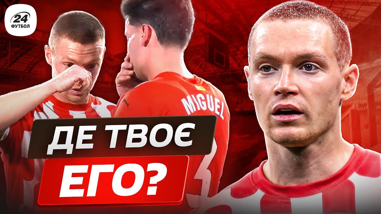 YouTube video thumbnail for video ID: 03zPqldLebk