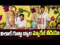 Gutta Jwala marriage exclusive video, wedding moments