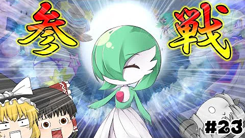 じゃりっぱジュナイパー じゃりっぱジュナイパー