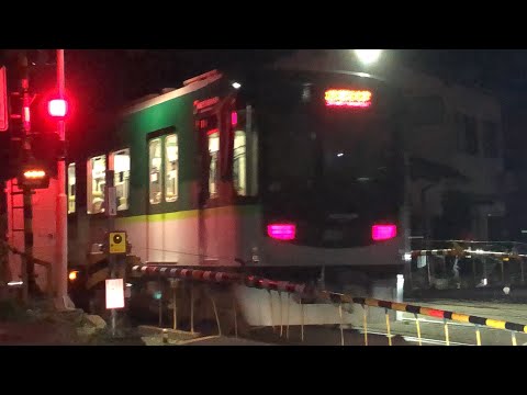 京阪京津線　800系801-802編成　びわ湖浜大津駅行き　上栄町〜大谷駅間踏切通過　20260826