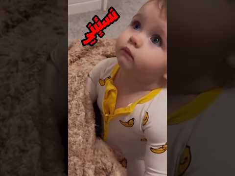 لما تكوني متزوجة وتنسي اصلا انك عندك عيال هههههههه