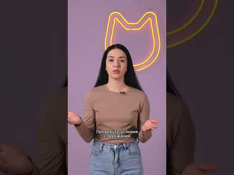 Как выбрать щенка? #shorts #щенок