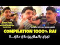 Hichem TGV 2026 Compilation 1000 RAI تبراح بالملايين داي داي TENDNACE MUSIC Feat Hani Mirigé 