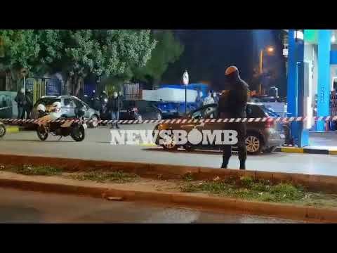 Νίκαια: Πυροβολισμοί με έναν νεκρό και έναν τραυματία σε βενζινάδικο