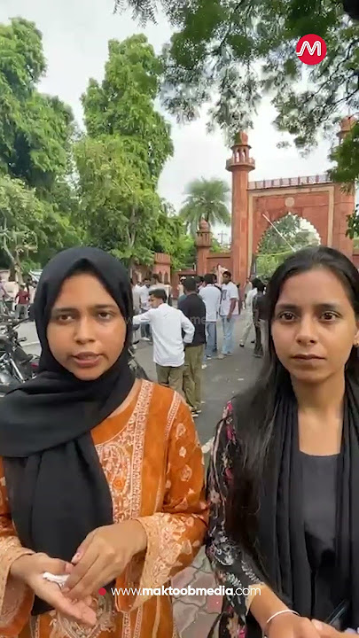 AMU Students Speak Out | Protest Erupts Over Fee Hike & Proctorial Misconduct | Maktoob