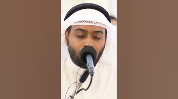 ويسألونك عن الجبال فقل ينسفها ربي نسفًا | تلاوة مؤثرة من سورة طه | أحمد النفيس رمضان ١٤٣٨