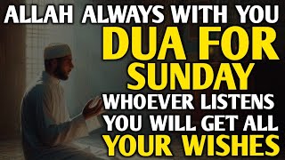 If you listen to this daily prayer, it will bring you rizq for all of you INSHALLAH