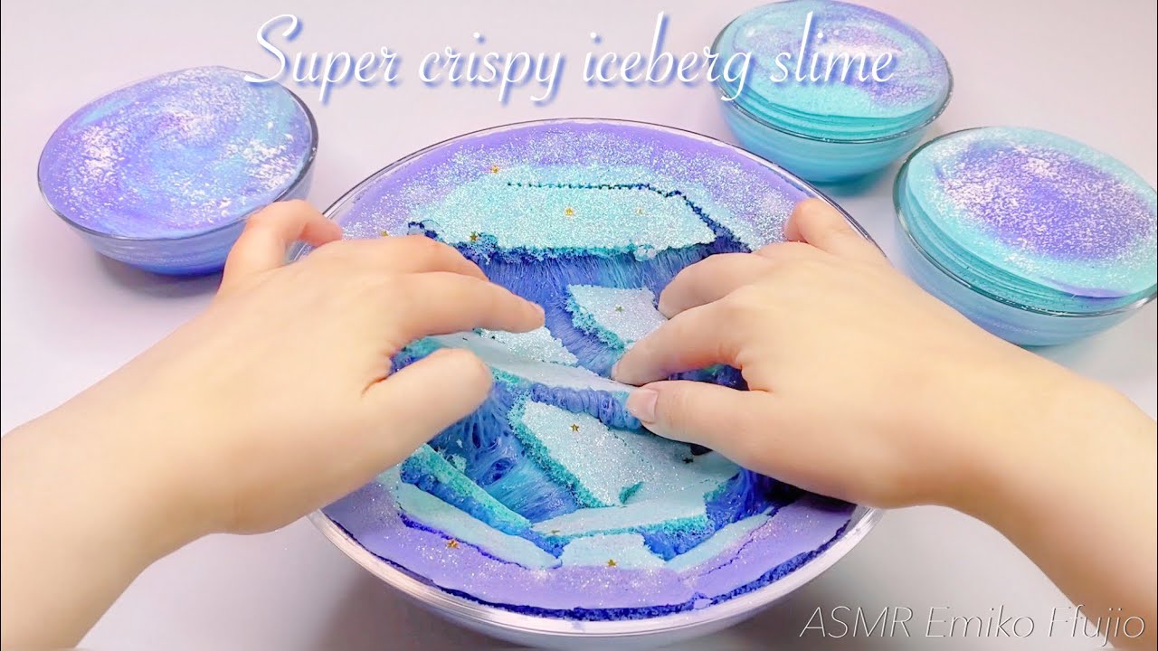 【ASMR】💜ギャラクシーアイスバーグスライム💙【音フェチ】Super crispy iceberg slime 매우 바삭한 빙산 슬라임