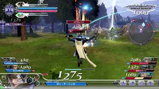 DFFAC#17 WOL ダイヤC
