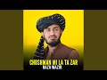 Choshman Mi La Ta Zar