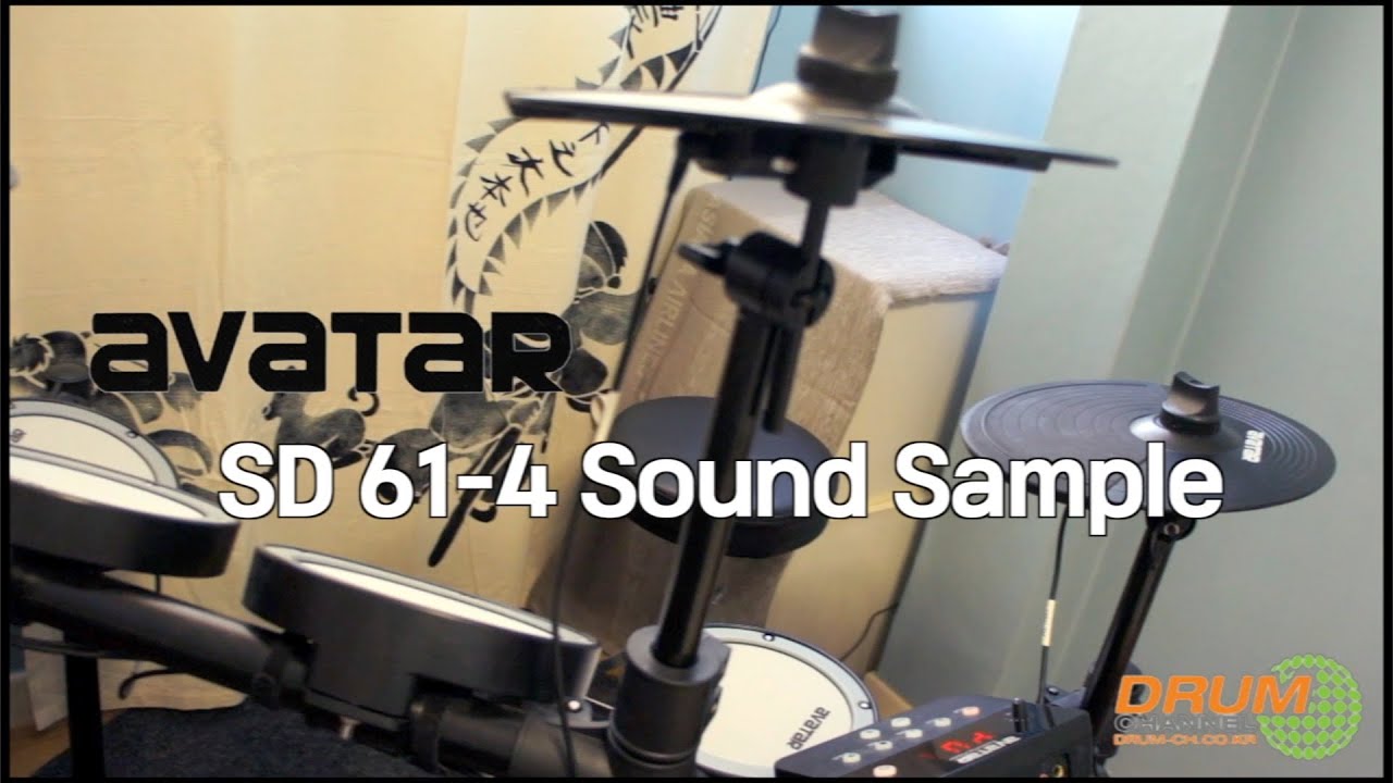 Avatar SD 61-4 Sound Sample