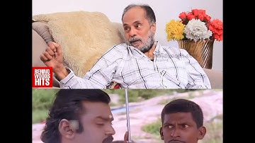 Vijayakanth - Vadivelu சண்டையின் பின்னணி இதுதானா..!😳😱