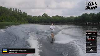 2026 IWWF E&A Open Championships   Day 2 Mykhailichenko Men Trick