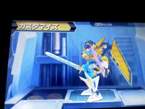 ダンボール戦機w イカロス雷門フォースゲット Youtube ダンボール戦機w イカロス雷門フォースゲット Youtube