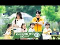【Vietsub】Khu Rừng Nhỏ Diệu Kỳ - Tập 3 | Các bé khóc lóc mè nheo, Trịnh Sảng lạnh lùng xử lý