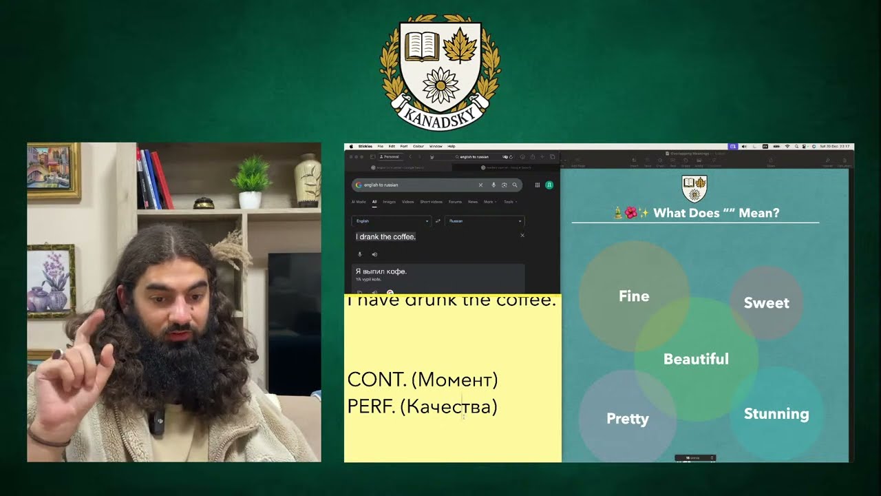 Английские времена: Q&A (часть 2) + методология тайского преподавателя
