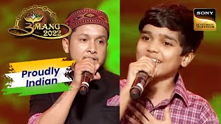 'Teri Mitti' Song से SSS 2 की Team ने दिया Officers को Tribute | Umang 2022 | Republic Day Special