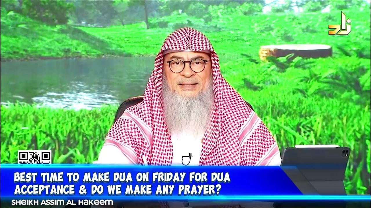 best-time-to-make-dua-on-friday-for-dua-acceptance-youtube