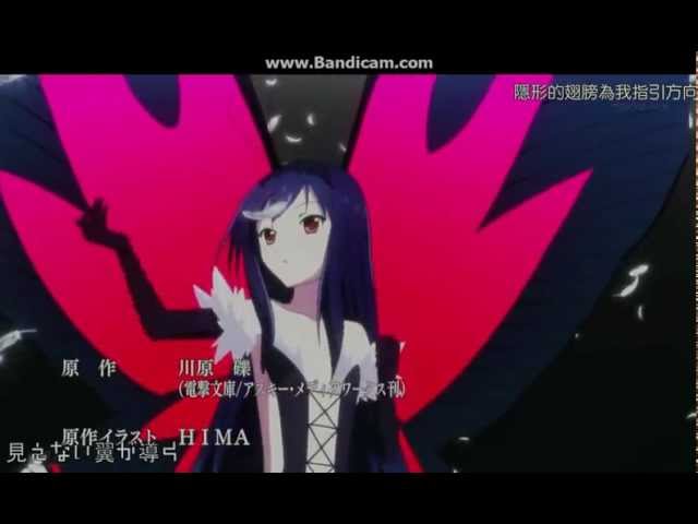  - HeartVod