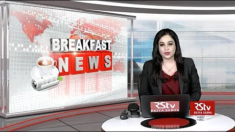 English News Bulletin – June 25, 2019 (9:30 am)