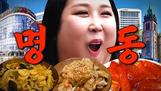 Asked Koreans if there is a good local resto in Myeong-dong | Repeat Restaurant EP.49