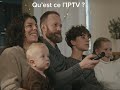 Présentation de Xenon IPTV (un abonnement 100% français) ! - Test Gratuit 24h image