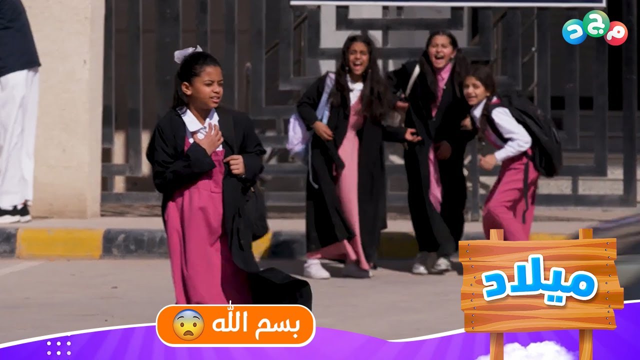 تالا شايله هم وتهوجس في الشارع 😞 | وفجأة هذا اللي صار!! 😨