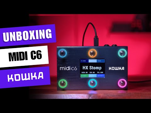 Kowka MIDI C6 CONTROLADOR con y pantalla PROGRAMABLE