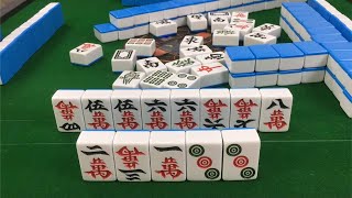 看完这样的技术局，你还说打麻将靠运气？满满的套路你看出来了吗