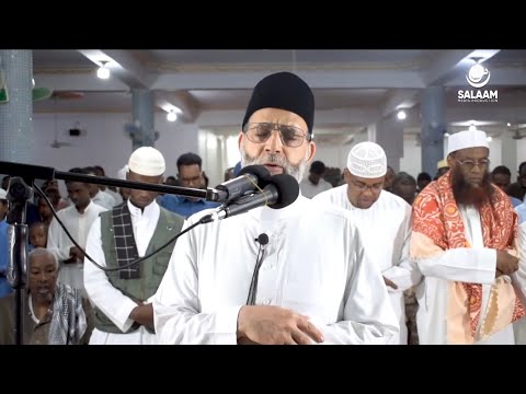 تلاوة مؤثرة من سورة مريم الشيخ حسن صالح مدينة هرجيسا 