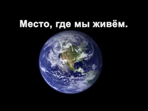 Вспомните это видео если вам будет грустно)