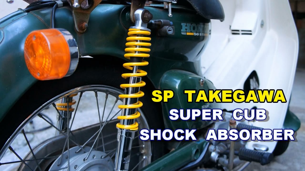 SP武川のスーパーカブ用リアサスペンションを装着した件 SP TKEGAWA Rear shock absorber with super cub