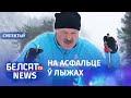 Снежны правал Лукашэнкі. NEXTA на Белсаце | Снежный провал Лукашенко