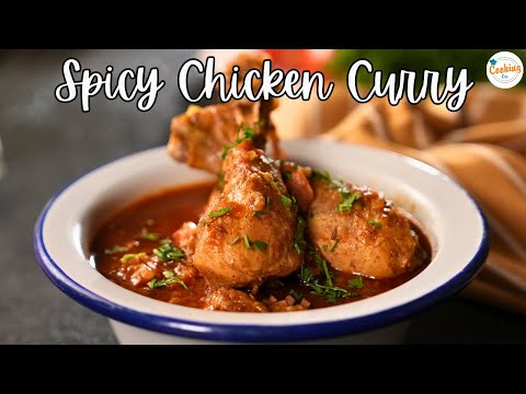 Spicy Chicken Curry Recipe | How To Make Indian-Style Chicken Curry At Home #chickencurry