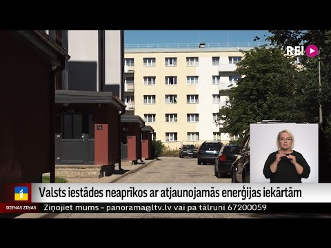 Video: TOP 11 izcilās pagātnes zinātnieku prognozes, kas piepildījās