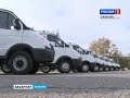 ГАЗЕЛИ МНОГОДЕТНЫМ  11 10  2016