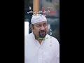 إيش أكتر مقولة علقت معاكم من مسلسل بيت طاهر بيت طاهر نتفليكس