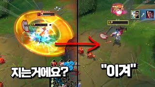 리븐 vs 잭스&다리우스 지는거에요? 