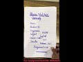 AIOU HOW TO WRITE HANDWRITTEN ASSIGNMENTS | Assignment bnany ka treeqa