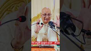 अध्यात्म से मनोविज्ञान को दृढ़ करें।"