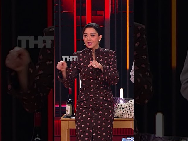 Подарки от незнакомца  #тнт #юмор #смех #comedy #камеди #ревность #пара #сталкер #Харламов #Кравец