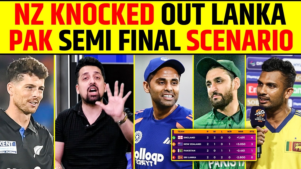 NEW ZEALAND KNOCKED OUT SRI LANKA, PAKISTAN SEMI FINAL SCENARIO #slvsnz #t20worldcup2026
