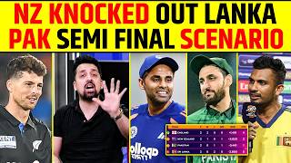 NEW ZEALAND KNOCKED OUT SRI LANKA, PAKISTAN SEMI FINAL SCENARIO #slvsnz #t20worldcup2026