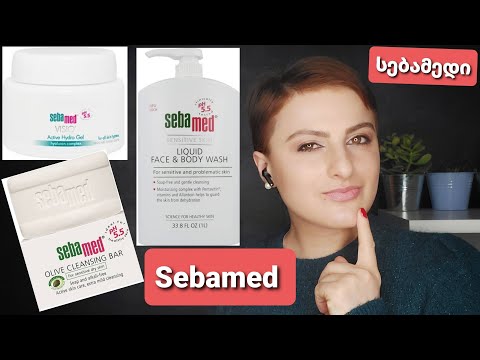 სებამედი განხილვა / Nina Todria