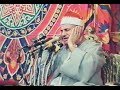 الشيخ محمود صديق المنشاوي - فيديو قصار السور / Mahmood Minshawi HD