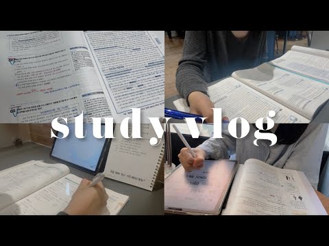 VLOG 시험 끝난 중3의 일상 스터디 브이로그 ㅣ 공부자극 ㅣ 갓생 ㅣ 올영깡